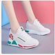 Jolie paire de baskets pour femme - couleur blanche