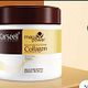 Karseell collagen treatment