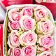 Rosas rosas