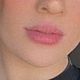 Lip mask