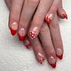 Gel Nail Set (new set)