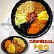 DAEBOWL