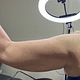 HIFU Brazos