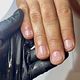 Manicure (man)