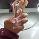 French gel polish