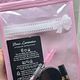 Browlamination aftercare kit