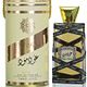 Oud Mood by Lattafa Perfume 100ml Eau De Parfum Stylish Unisex Perfume
