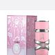 Yara Eau De Parfum 100ml      Perfume for Women