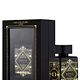 Oud For Glory 100ml EDP By  Lattafa