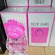 Toy girl