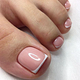 Biab French ( Pedicure)