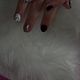 Gel Manicure