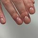 Russian manicure + BIAB/BIAP/NN Treatment
