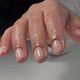 Russian manicure + BIAB/BIAP/NN Treatment