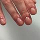 Russian manicure + BIAB/BIAP/NN treatment