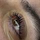 Lash lift 