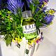 HAIR GROWTH SERUM