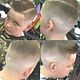 Child - cut under 10years)
