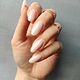 NNT lange nagels