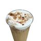 Iced Brown Sugar Shaken Espresso