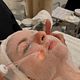 DeLUX Facial