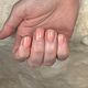Manicure buildergel naturel