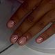 Manicure
