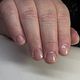 Japanse Manicure