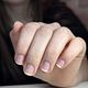 Mini Manicure