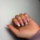 Polygel/Acrylgel