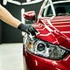 Interior and exterior clean +waxing