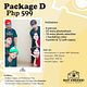 PACKAGE D