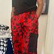 Alarabara Ade Aso oke pants