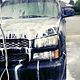 Basic car clean