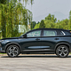 Dongfeng Aeolus 2023