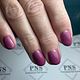 Gelpolish