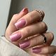 Biab short nails - NN ( natural nails)