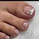 Pedicure incl. nail polish