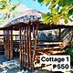Cottage 1