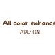 Color enhancement of ALL photos