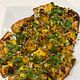 Breakfast Flatbread