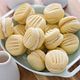 Shortbread Filled Kisses