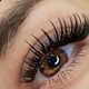 Wispy lashes