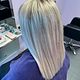 lang : balayage