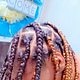 Knotless Braids