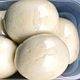 Pounded yam