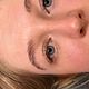 Lash lift