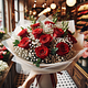 Classic Rose Romance Bouquet