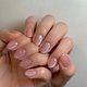 Gelnagels