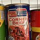 Purefoods Corned Beef